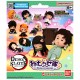 Demon Slayer Nemurasetai Gashapon Blinds (24ct) RRP £5.99