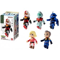 Gundam Bitlot Figure Assortment (10ct) RRP £6.99 Gundam Bitlot Figure Assortment (10ct) RRP £6.99