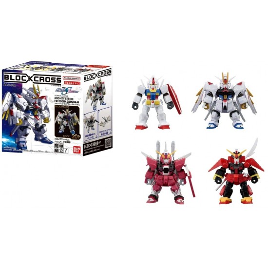 Gundam Blockcross Figure Assortment (8ct) RRP £11.99
