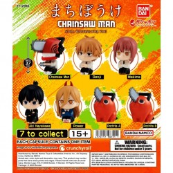 Chainsaw Man Machiboke Gashapon Capsules (24ct) RRP £5.99