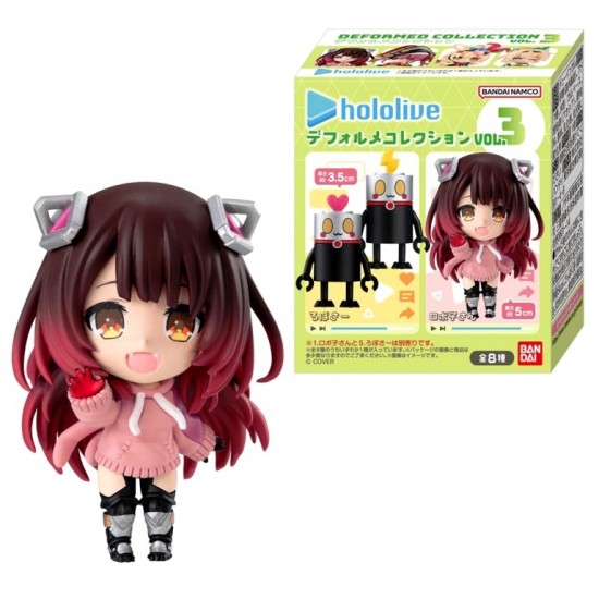 Hololive Collectable Figure Assortment (8ct) RRP £7.99