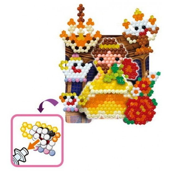 Disney Princess Creation Cube (AQU31773) RRP £29.99