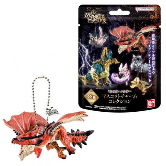 Monster Hunter Mascot Charms Collection (10ct) RRP £4.99