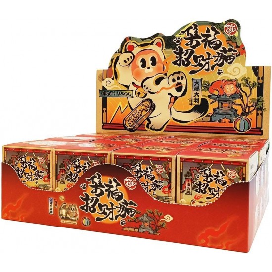 The Sllo Good Fortune 6cm Mini Figure Blind Box in CDU (12ct) RRP £8.99
