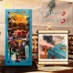 Book Nook Su Dongpo's Life DIY Kit RRP £39.99