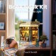 Book Nook Anna's Blue Blossom Florist DIY Kit RRP £36.99