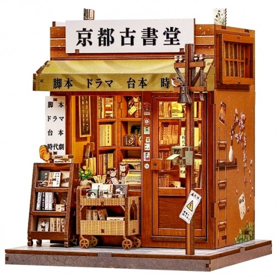 Book Nook Antique Bookery of Kyoto DIY Kit RRP £36.99