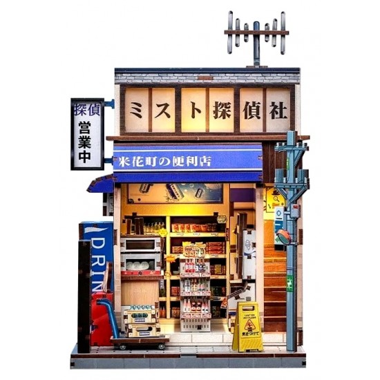 Book Nook Beika-cho Convenience Store DIY Kit RRP £36.99