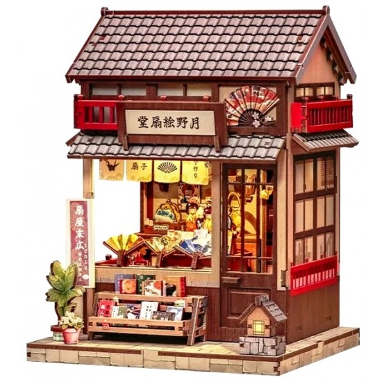 Book Nook Tsukino Eogi-dou Fan Shop DIY Kit RRP £36.99