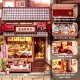 Book Nook Tsukino Eogi-dou Fan Shop DIY Kit RRP £36.99