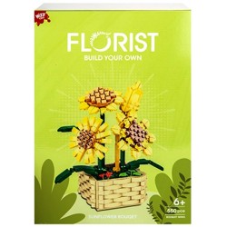 Flowerpot Sunflower 550-piece Building Blocks RRP £19.99
