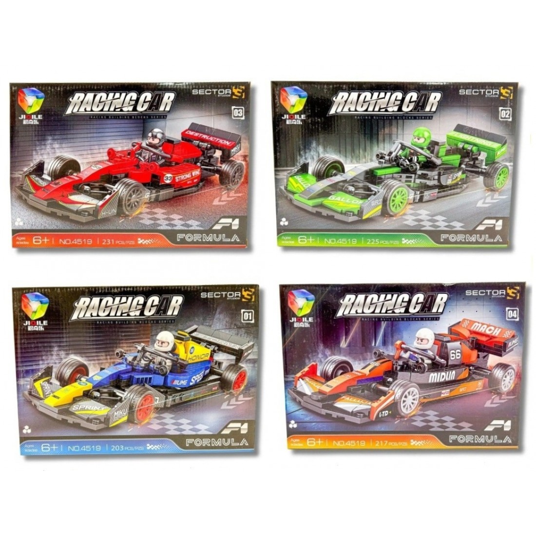 Block Tech 34cm Racing Car Small Building Sets in CDU