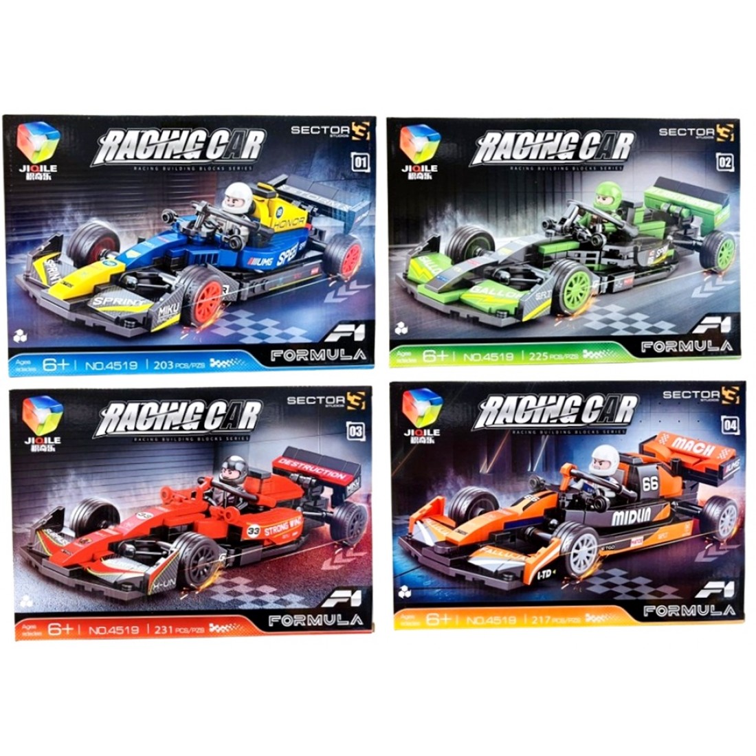 Block Tech Racers Blocks Tech 34cm Small Racing Car Building Sets in CDU