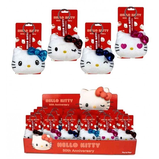 Hello Kitty 7cm Plush Head Keychains Assortment (24ct) RRP £8.99