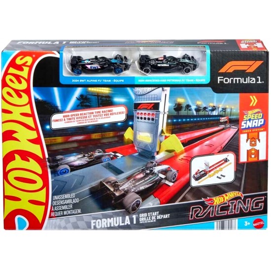 Hot Wheels (JKM88) Formula 1 Grid Start Track Set (3ct) RRP £29.99