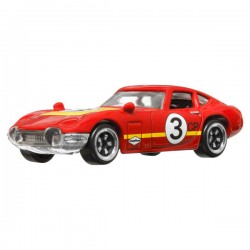 Hot Wheels Vintage Car Assortment (HRT81) (10ct) RRP £4.09