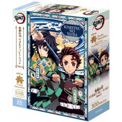 Demon Slayer 300 piece 'Pop Up' Jigsaw Puzzle - Volume 2 RRP £17.99