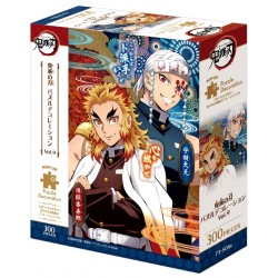 Demon Slayer 300 piece 'Pop Up' Jigsaw Puzzle - Volume 9 RRP £17.99