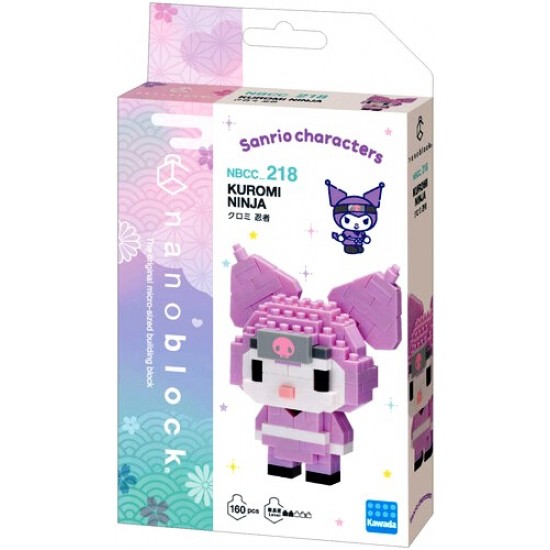 Nanoblock Sanrio Character Pack - Kuromi Ninja RRP £11.99