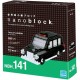 Nanoblock 'Sights To See' Series - London Black Cab RRP £19.99
