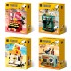 Pantasy Snoopy Retro Series Building Block Assortment (12ct) RRP £20.99