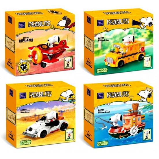 Pantasy Snoopy Where We Go Vehicles Building Block Assortment (12ct) RRP £11.99