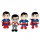 Superman 32cm Plush Assortment (8ct) RRP £19.99