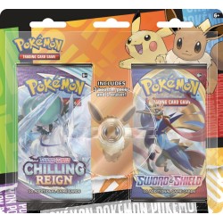 Pokemon Back to School Eraser Blisters (12ct) RRP £9.99