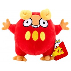 Pokemon 8" Darumaka Plush (3ct) RRP £13.99