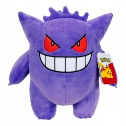 Pokemon 12" Gengar Plush (6ct) RRP £19.99 Pokemon 12" Gengar Plush (6ct) RRP £19.99