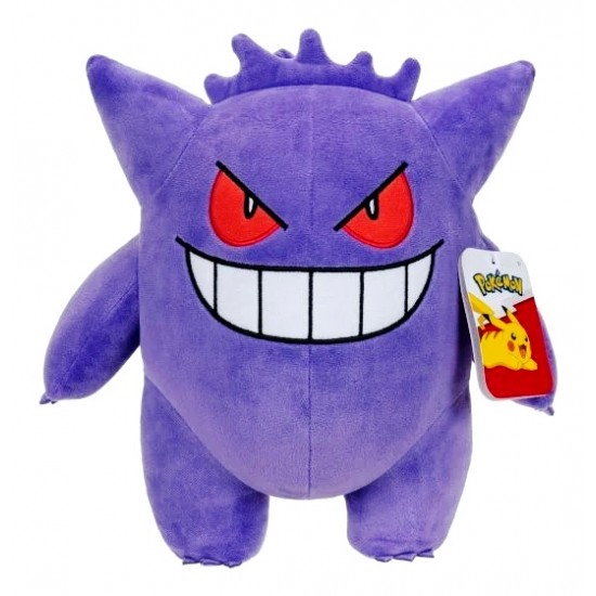 Pokemon 12" Gengar Plush (6ct) RRP £19.99 Pokemon 12" Gengar Plush (6ct) RRP £19.99