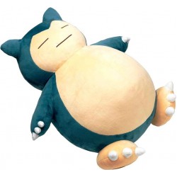 Pokemon 18" Sleeping Snorlax Plush (2ct) RRP £34.99 Pokemon 18" Sleeping Snorlax Plush (2ct) RRP £34.99