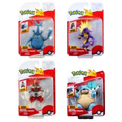 Pokemon (35BB) 4.5" Battle Feature Figure (4ct) RRP £11.99