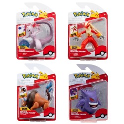 Pokemon (35AV) 4.5" Battle Feature Figure (4ct) RRP £11.99