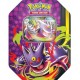 Pokemon Mega Moonlit Tins (6ct) RRP £21.99 - RELEASE DATE JUNE 5, 2026 (UNAVAILABLE TO PRE-ORDER AND SUBJECT TO PURCHASING CONDITIONS)