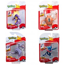 Pokemon (35BI) 4.5" Battle Feature Figure (4ct) RRP £11.99 Pokemon (35BI) 4.5" Battle Feature Figure (4ct) RRP £11.99