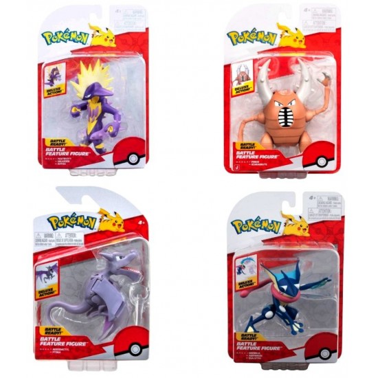 Pokemon (35BI) 4.5" Battle Feature Figure (4ct) RRP £11.99 Pokemon (35BI) 4.5" Battle Feature Figure (4ct) RRP £11.99