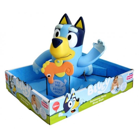 Swimming Bluey Bath Toy (3ct) RRP £20.99