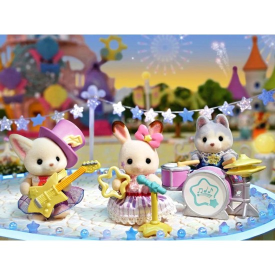 Baby Starry Concert Set - 40th Anniversary Special Edition (SYL65845) RRP £26.99