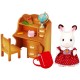 Chocolate Rabbit Sister Set (SYL25016) RRP £21.99