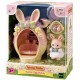 Easter Egg Hutch (SYL35802) RRP £17.99