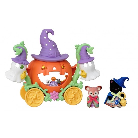 Pumpkin Carriage (SYL55869) RRP £34.99