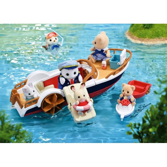 Sailor's Leisure Boat (SYL55864) RRP £34.99