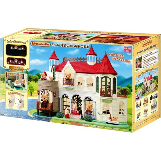 Riverside Manor House (SYL35865) RRP £114.99