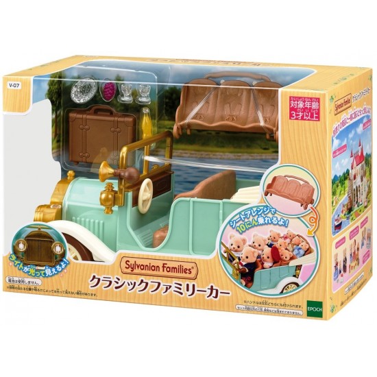 Classic Family Car (SYL55868) RRP £34.99