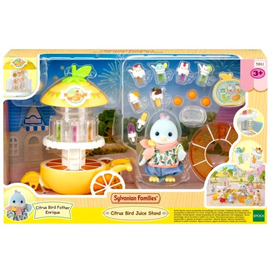 Juice Stand (SYL45861) RRP £39.99