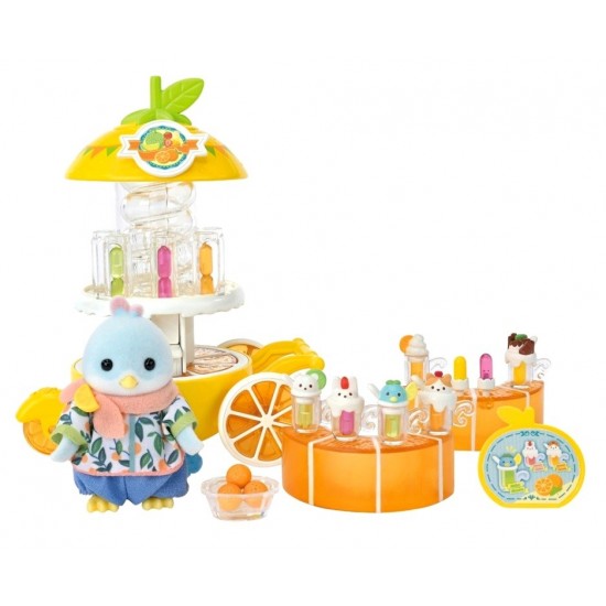 Juice Stand (SYL45861) RRP £39.99