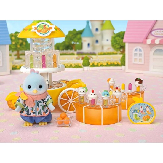 Juice Stand (SYL45861) RRP £39.99
