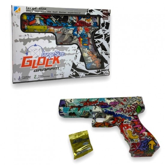 Water Pellet Gun 23cm Large Glock Graffiti RRP £4.99