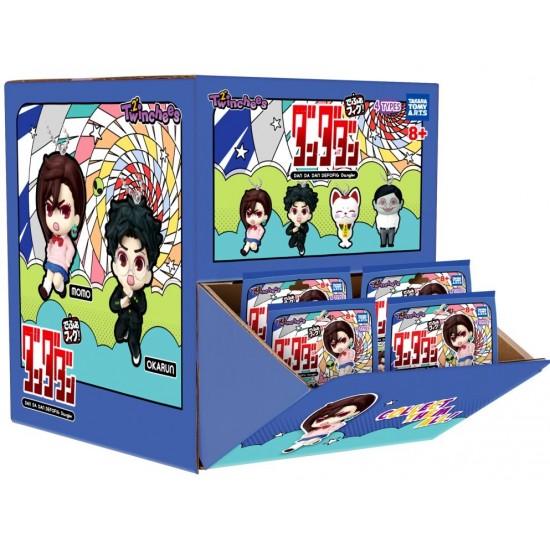 Twinchees Dan Da Dan Figure Blind Bags (24ct) RRP £5.99